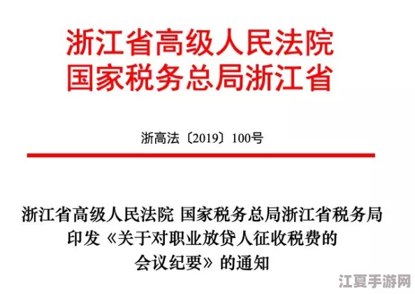 九一社：深度报道，独家解读，权威分析，引领行业发展