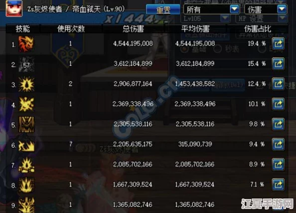热血江湖中：X弓与Z弓实战效能全面对比，谁是远程输出的王者之选？