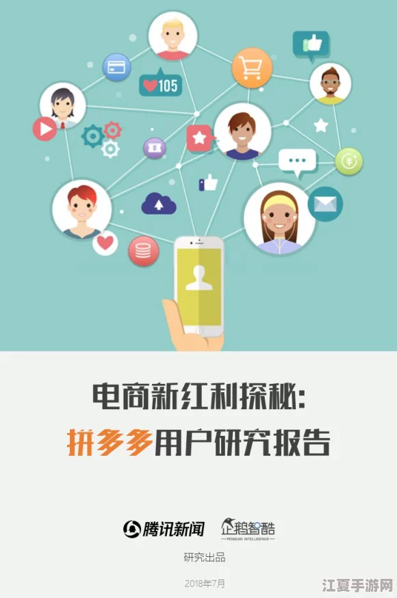 探索gogogo中文版：用户热评揭示的乐趣与挑战，尽在其中！