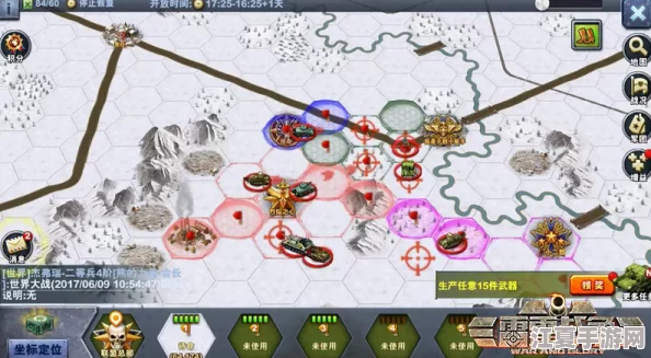 雷霆战争手游：探索各系魅力，哪一路线最引人入胜？