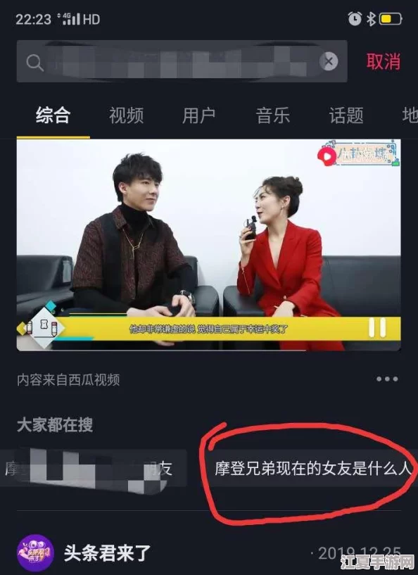 吃瓜不打烊，八卦爆料在线观看 – 来场娱乐圈的＂谁是卧底＂，揭秘明星们的真面目