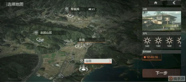 三角洲行动与暗区突围：策略深度、环境差异及玩家体验的全方位对比