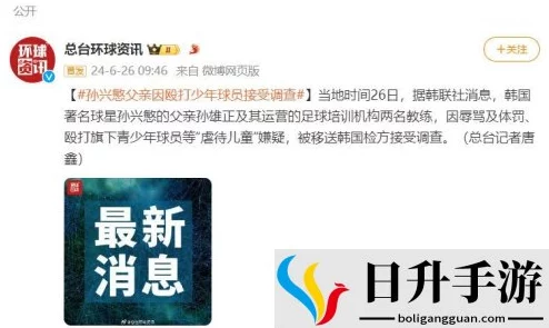 永久吃瓜cgwcom：揭示2023年最火爆的娱乐八卦与网络热议事件，带你了解最新动态！