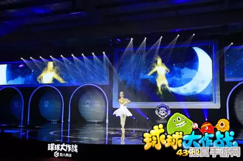 球球大作战：揭秘摘星楼神秘坐标，探索高空竞技新领地！