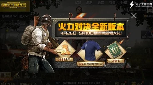 厨房刺激战场3：烹饪对决，谁能成为终极大厨？
