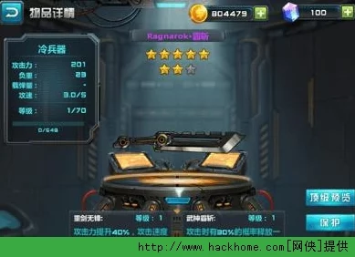《特种神枪手4》高手进阶宝典：解锁致胜策略与隐藏技巧，精准提升射击艺术