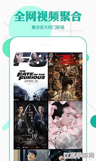 成品app破解绿巨人：最新版本下载链接及使用教程