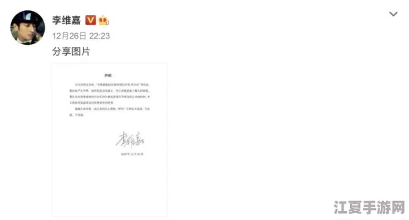 久久久国产一区二区三区张津瑜：网友热评9.5分，精彩内容引发追捧