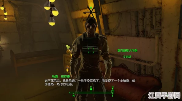 《辐射4》：探索多元结局，哪条剧情线路最引人入胜？