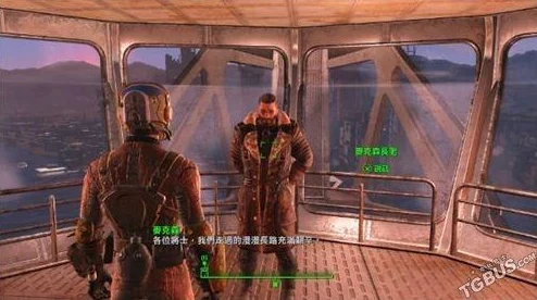 《辐射4》：探索多元结局，哪条剧情线路最引人入胜？