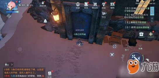 《龙族幻想》深度探索：老人与海异闻解锁秘籍，应对“敲门无响应”难题全攻略