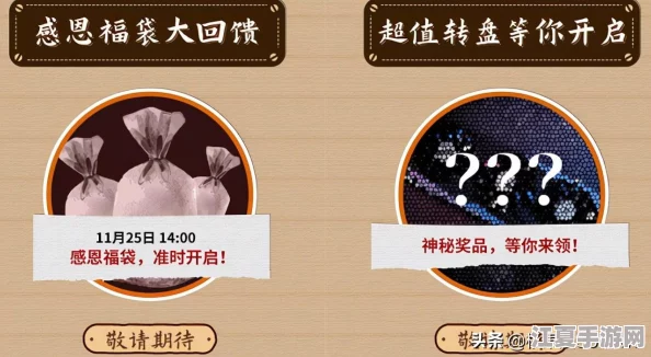 辐射4：探索最佳伴侣，解析各类型机器人实用性与特色优势