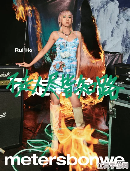 巴西人性春猛交ⅩⅩXX：这部作品的剧情引人入胜，情感真实，值得一看！