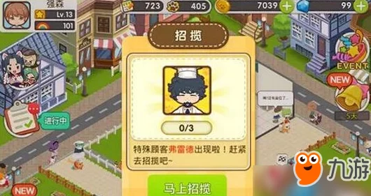 创意纸艺萌猫乐园：独特招募策略，诚邀热爱手作与萌宠文化的店员加入！