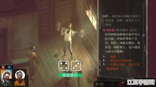 阿离和李信拔萝卜是什么样的？网友纷纷表示他们的默契与搞笑让人忍俊不禁，场面十分有趣！