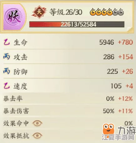 探索云梦四时歌：全面解锁华服币获取策略，轻松换新装彰显个性风采