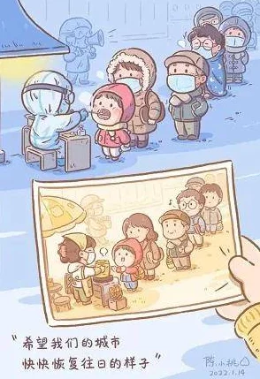 秀英和泥瓦工在破庙里：网友评论纷纷，夸赞秀英的勇气与泥瓦工的技艺，重拾破庙的新生。