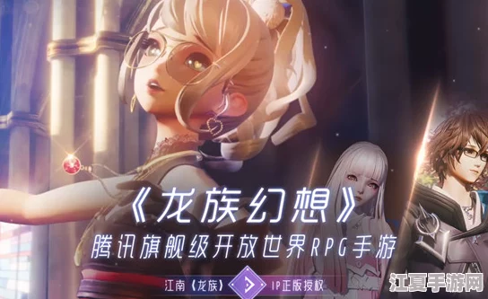 龙族纪元：卡塞尔学院精英战力榜单全解析，揭秘角色强度阶梯新秩序