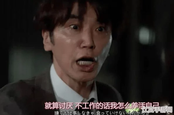 黑社料：网友热议真实案例，直击隐藏在娱乐圈背后的黑暗故事与深层次影响