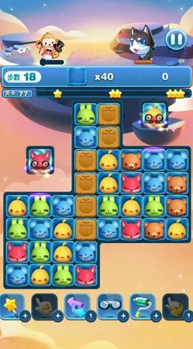 掌握《开心消消乐》通关秘诀：高效利用好友助力，解锁过关新姿势全攻略