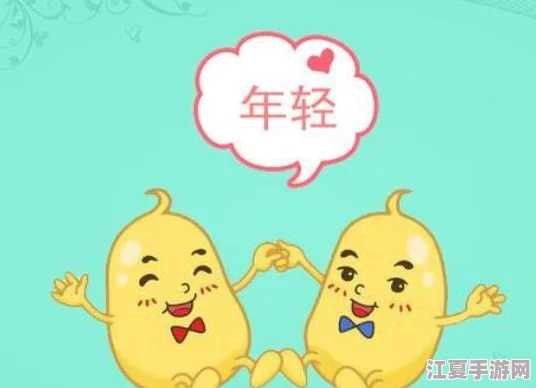 小明处置小红隐私一个月：理解与反思个人信息保护的重要性与挑战