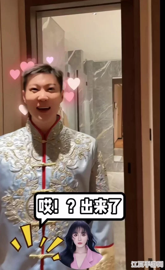 两个球球一直抖，竟然引发了全网热议的奇妙现象！