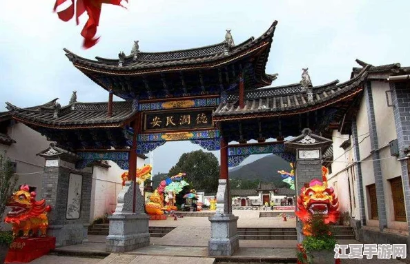 成语小秀才挑战进阶：揭秘第135关智慧密码，全面攻略助你轻松过关！