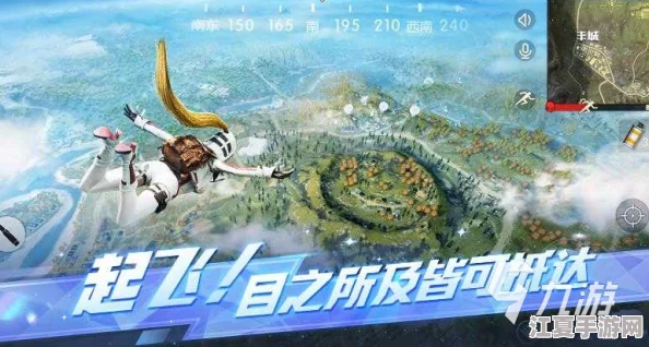 2024年度必玩榜：超自由探索盛宴，精选高自由度开放式手游TOP榜单
