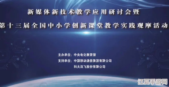 国产一曲二曲三曲四曲五曲：网友热议其创新与传统的完美融合，赞叹旋律的优美与情感的真挚