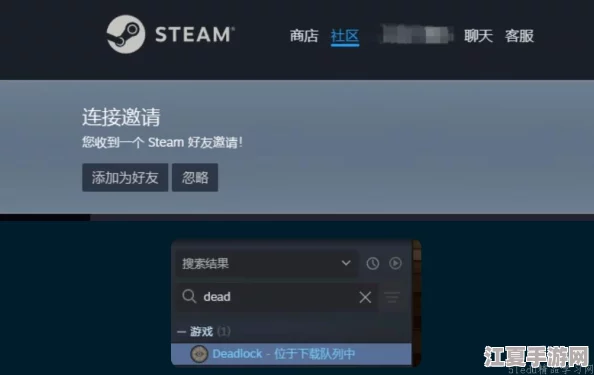 掌握死锁Deadlock传火秘籍：高效流程与资格获取全攻略，缩短等待时间技巧大公开