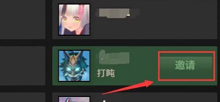 掌握死锁Deadlock传火秘籍：高效流程与资格获取全攻略，缩短等待时间技巧大公开
