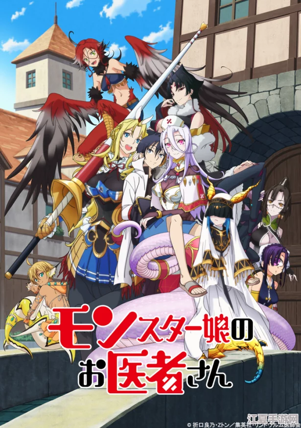 jm天漫堂-热门动漫资讯、人气番剧推荐、精彩漫画解析