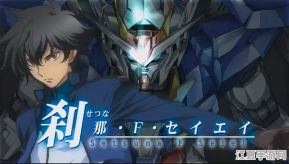 jm天漫堂-热门动漫资讯、人气番剧推荐、精彩漫画解析