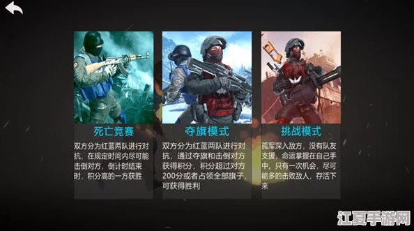 太平洋烽火：重塑堡垒荣耀的精英英雄养成体系