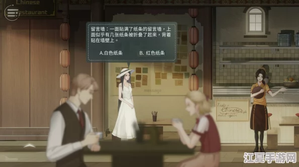 网友热议：穿越到婬荡游戏做npc薇婕，角色设定引发玩家广泛讨论，剧情发展是否迎合预期？