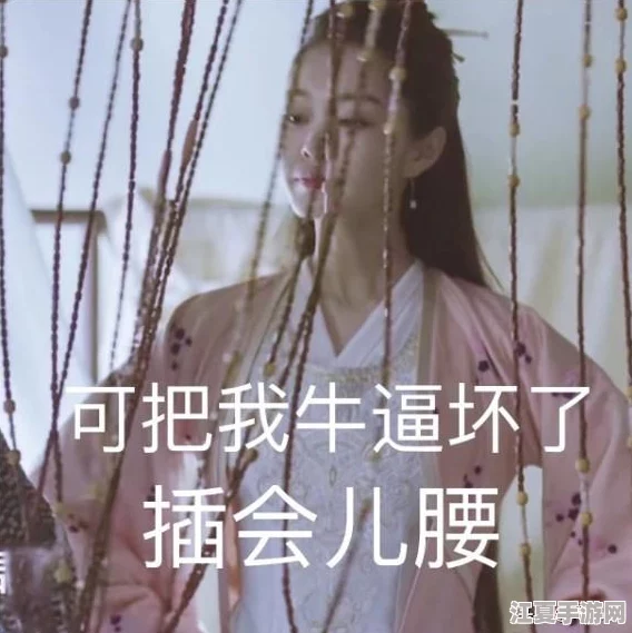 《庆余年》手游：武学精髓再续江湖传奇，自由搏击尽享无界武侠之旅