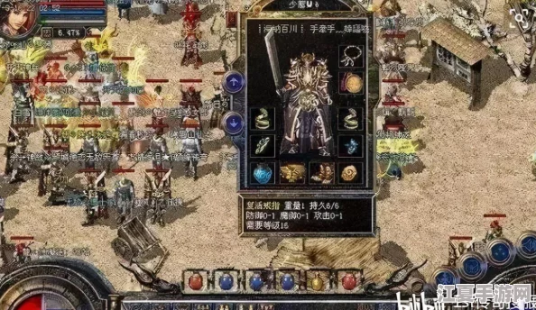 探索热血江湖：攻击力与绝世武功，哪个是问鼎武林的制胜法宝？