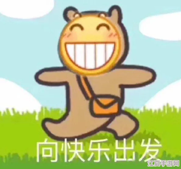 申鹤流眼泪翻白眼流口水的表情，网友：这简直太搞笑了，让我笑到停不下来！