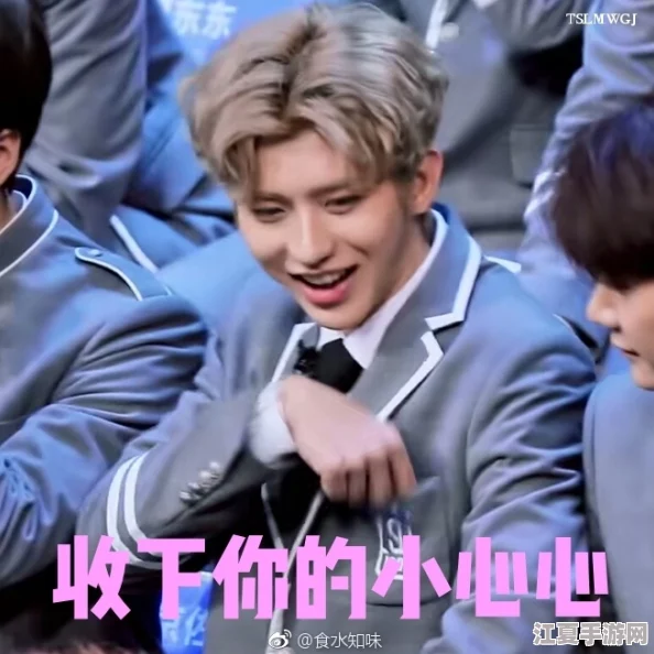 男士的坤坤放进女生的坤坤里：探讨性别差异对于情感关系的影响