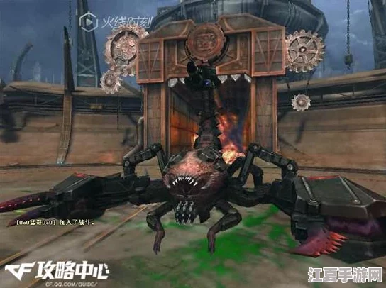 阿瑞斯病毒2：终极挑战！蝎王BOSS全方位战术指南与实战技巧深度剖析