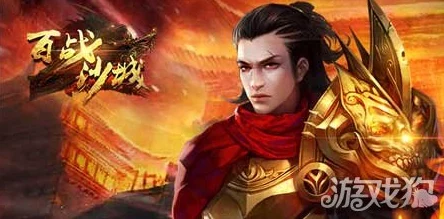 百战沙城:职业深度剖析,揭秘哪个角色最适合你的征服之旅 百战沙城:职业深度剖析,揭秘哪个角色最适合你的征服之旅