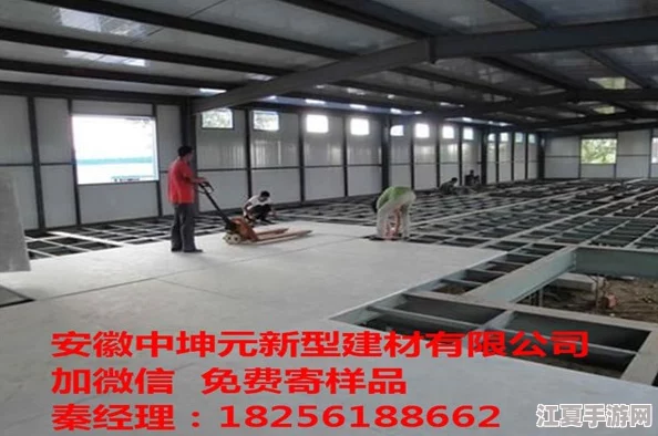 地铁求生实战分析:钢板VS纤维板,哪种材质更能抵御追击中的致命伤害? 地铁求生实战分析:钢板VS纤维板,哪种材质更能抵御追击中的致命伤害?