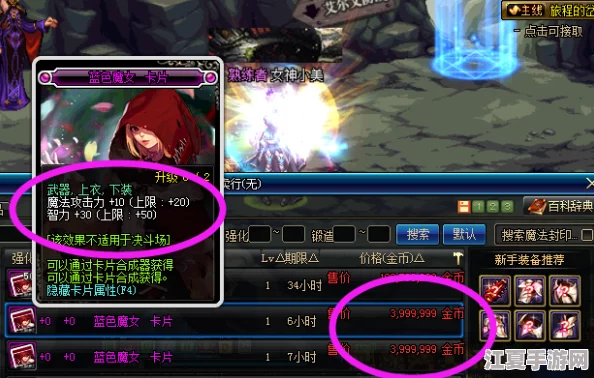 归龙潮烛：平民玩家深度考量，性价比与角色价值全面剖析