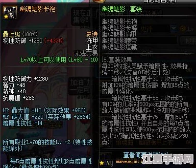 归龙潮烛：平民玩家深度考量，性价比与角色价值全面剖析