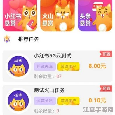 精东麻豆果冻传媒：用户评价热烈，品质与创意并存，广受喜爱的平台