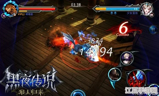 《狼人对决》：解锁跨界新玩法，探索玩家脑洞大开的创意盛宴！