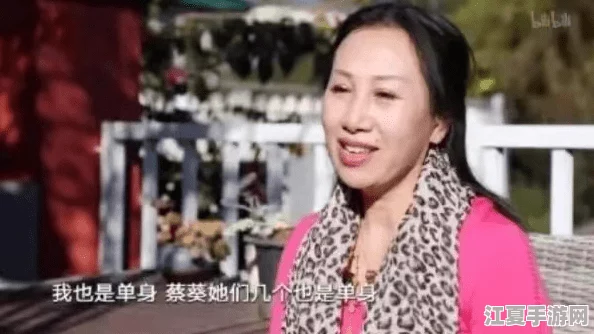 贵阳50岁老阿姨叫的没谁了，网友直言：真是太可爱了，令人难忘！