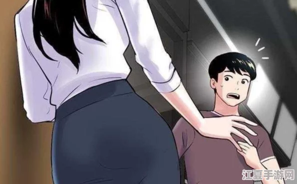 羞羞漫画sss入口：如何正确理解这些搞笑又尴尬的情节？