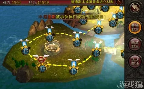 穿越江湖迷雾:全面解锁体力获取秘籍与高效利用策略指南 穿越江湖迷雾:全面解锁体力获取秘籍与高效利用策略指南