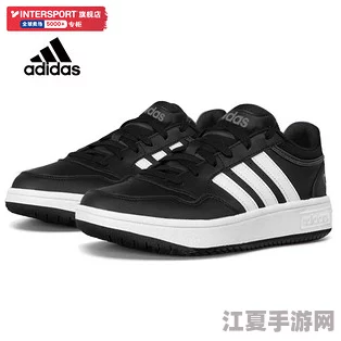 三叶草gy6793:时尚潮流新宠,尽显个性与魅力的完美选择 三叶草gy6793:时尚潮流新宠,尽显个性与魅力的完美选择